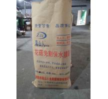 真山人花菇保水膜袋