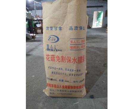 遼寧真山人花菇保水膜免割袋
